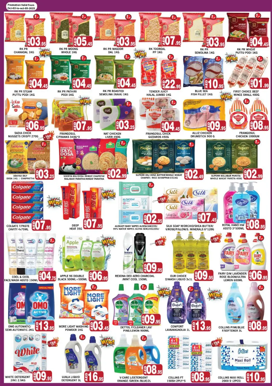 Flash sale In Seven Colours Abu Dhabi