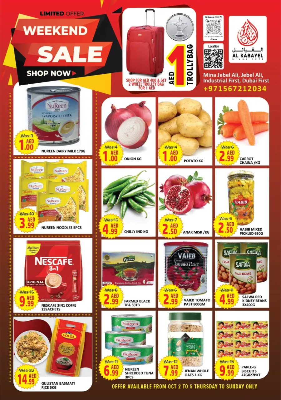 Weekend Sale In Al Kabayel Dubai