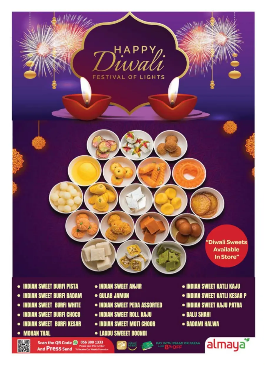 Diwali Special Offers – Shop & Save In Al Maya Abu Dhabi