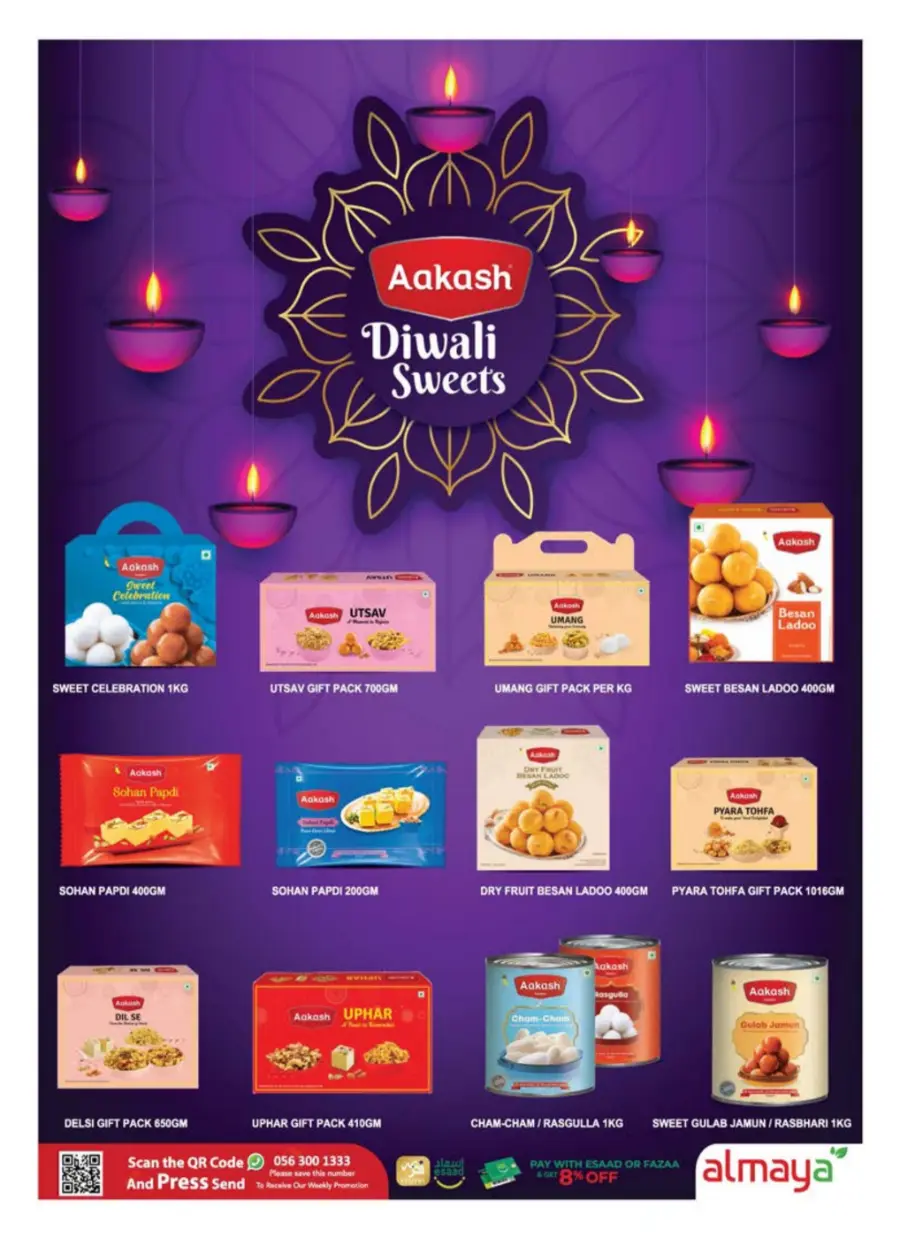 Diwali Special Offers – Shop & Save In Al Maya Abu Dhabi