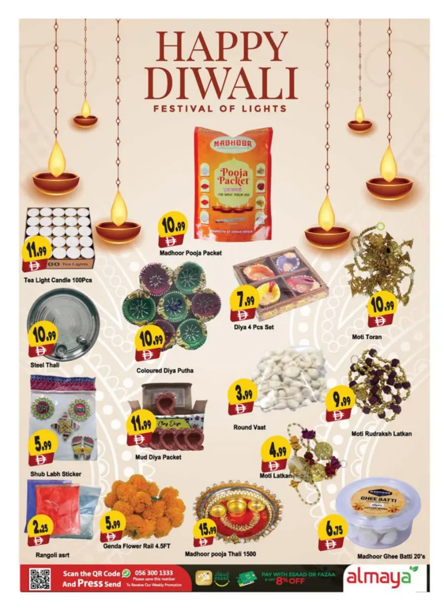 Diwali Special Offers – Shop & Save In Al Maya Abu Dhabi
