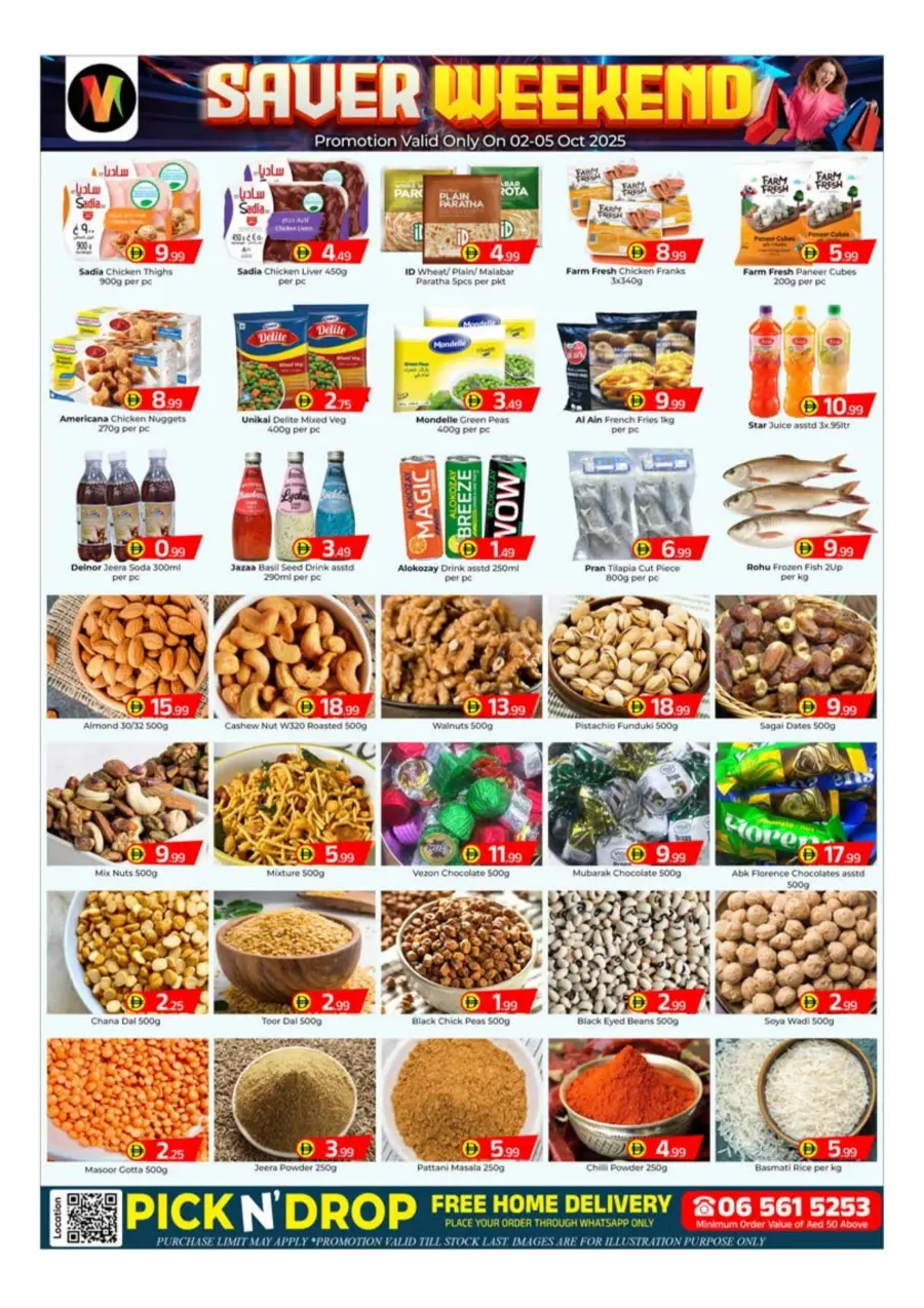 Saver Weekend Saver Weekend In Mubarak Hypermarket Sharjah / Ajman