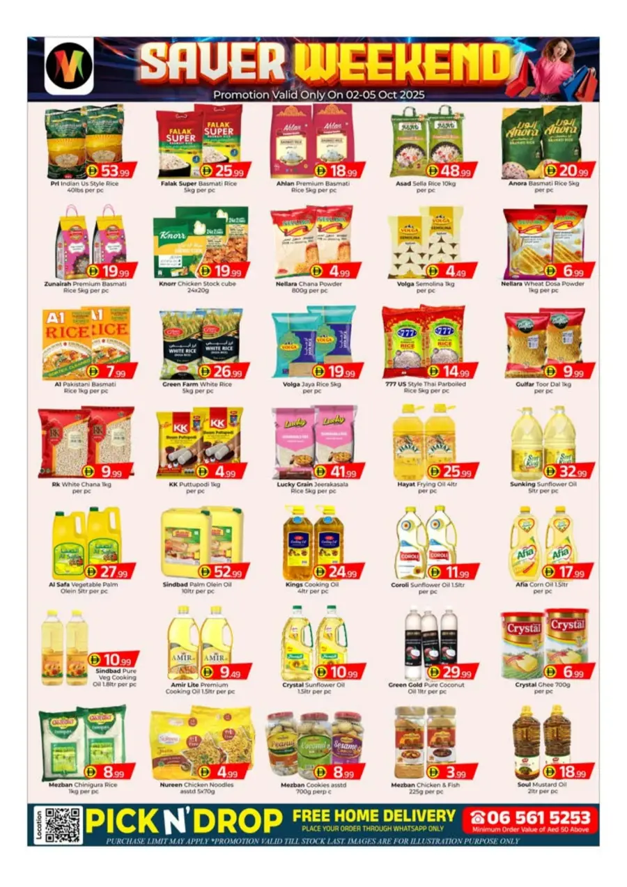Saver Weekend Saver Weekend In Mubarak Hypermarket Sharjah / Ajman