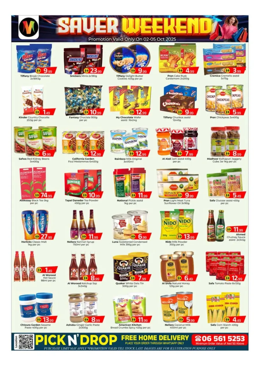 Saver Weekend Saver Weekend In Mubarak Hypermarket Sharjah / Ajman