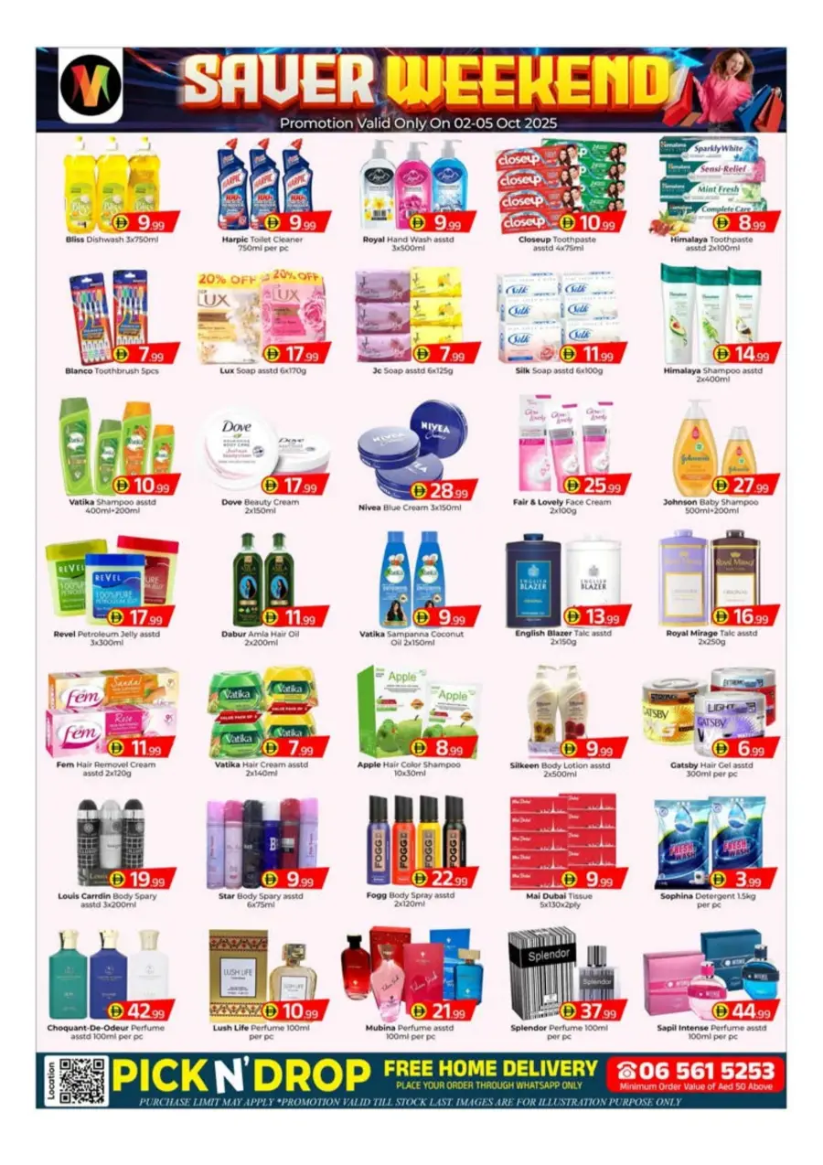 Saver Weekend Saver Weekend In Mubarak Hypermarket Sharjah / Ajman