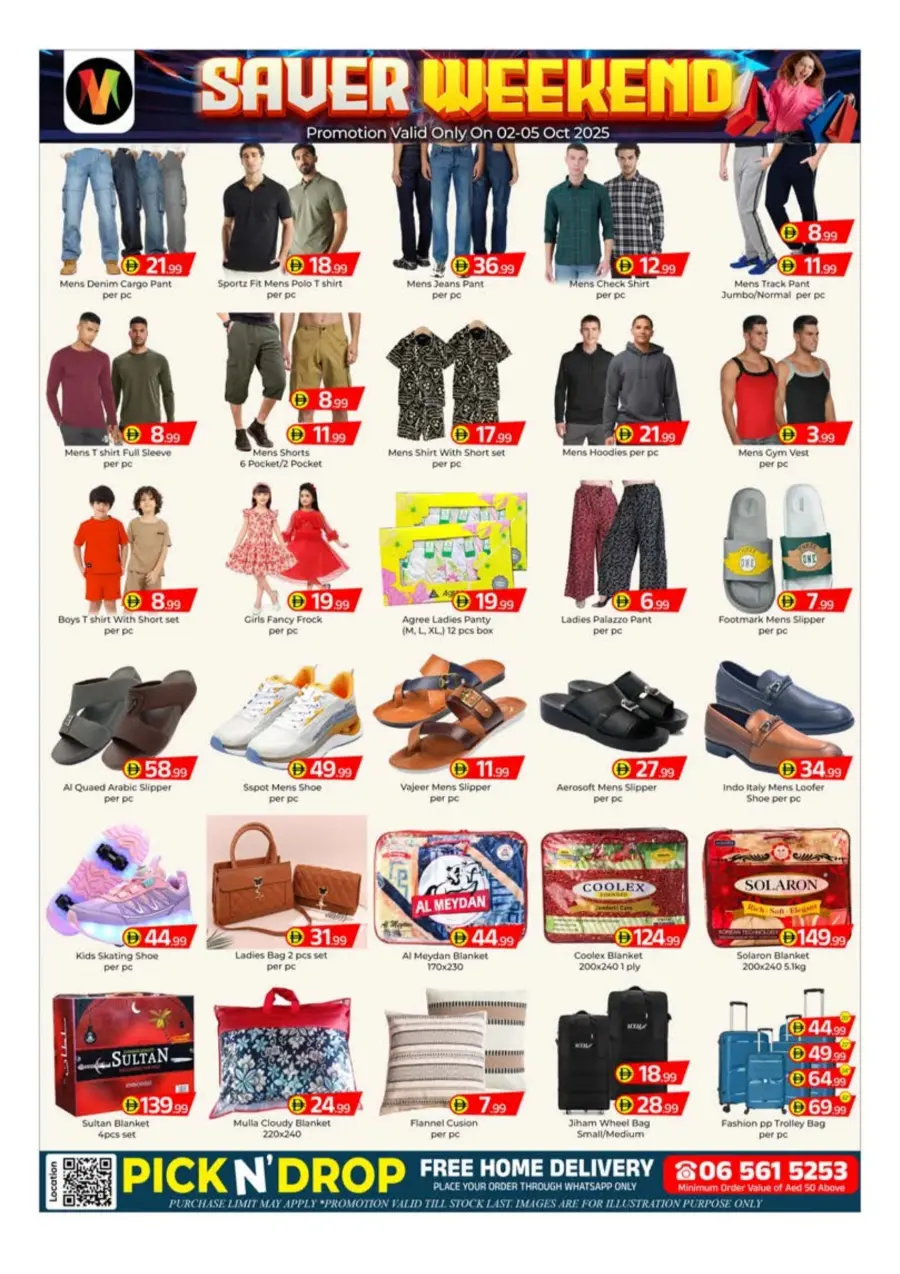 Saver Weekend Saver Weekend In Mubarak Hypermarket Sharjah / Ajman