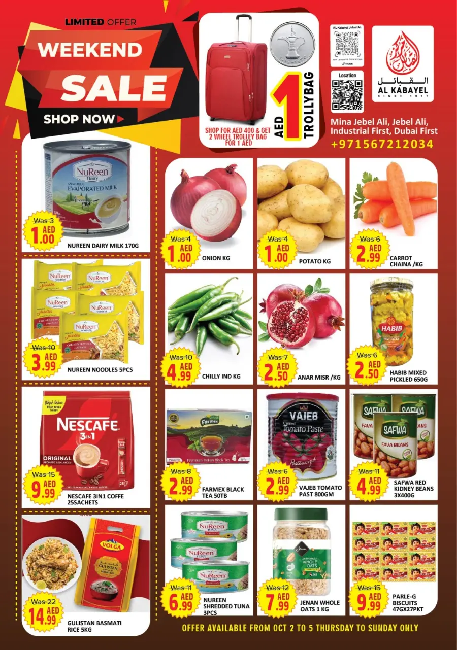 Weekend Sale In Al Kabayel Dubai