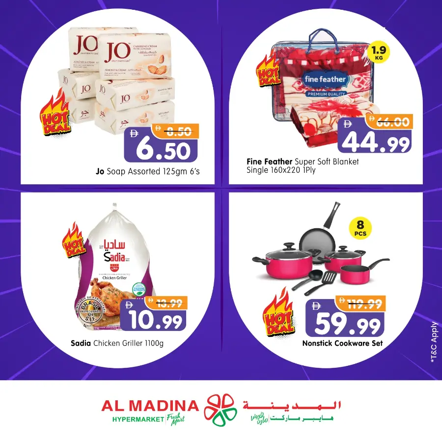 October saver deals In Al Madina Hypermarket Abu Dhabi