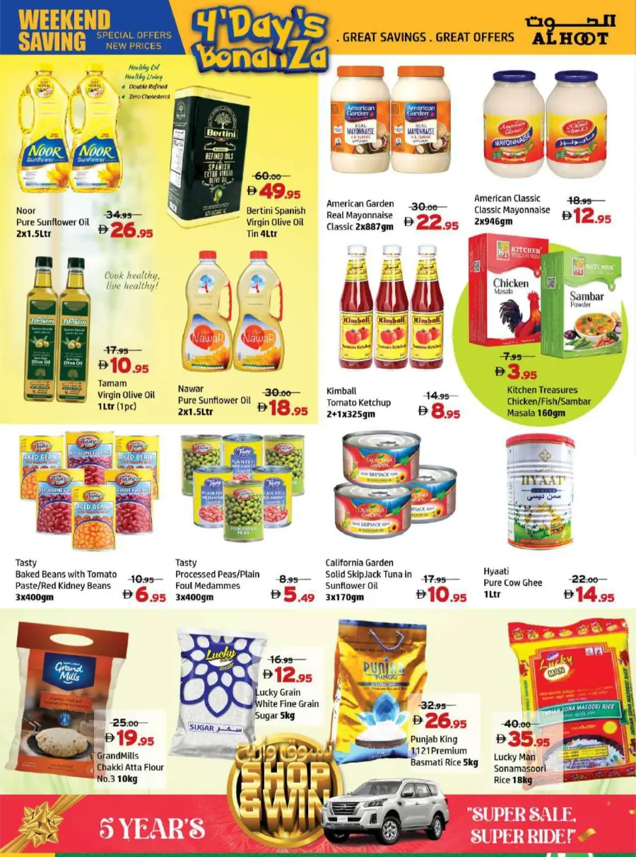 4-Day Super Sale In Al Hooth Center Sharjah / Ajman
