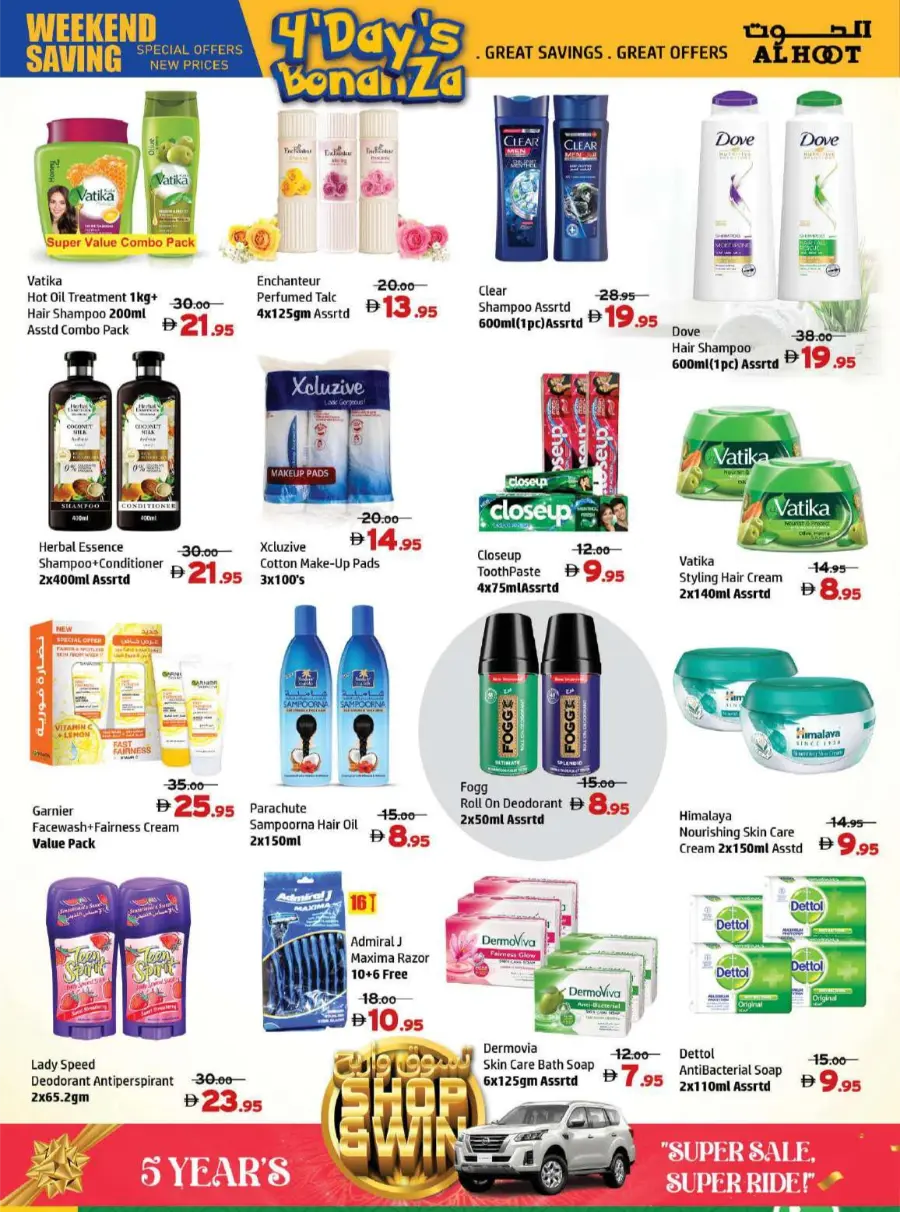 4-Day Super Sale In Al Hooth Center Sharjah / Ajman