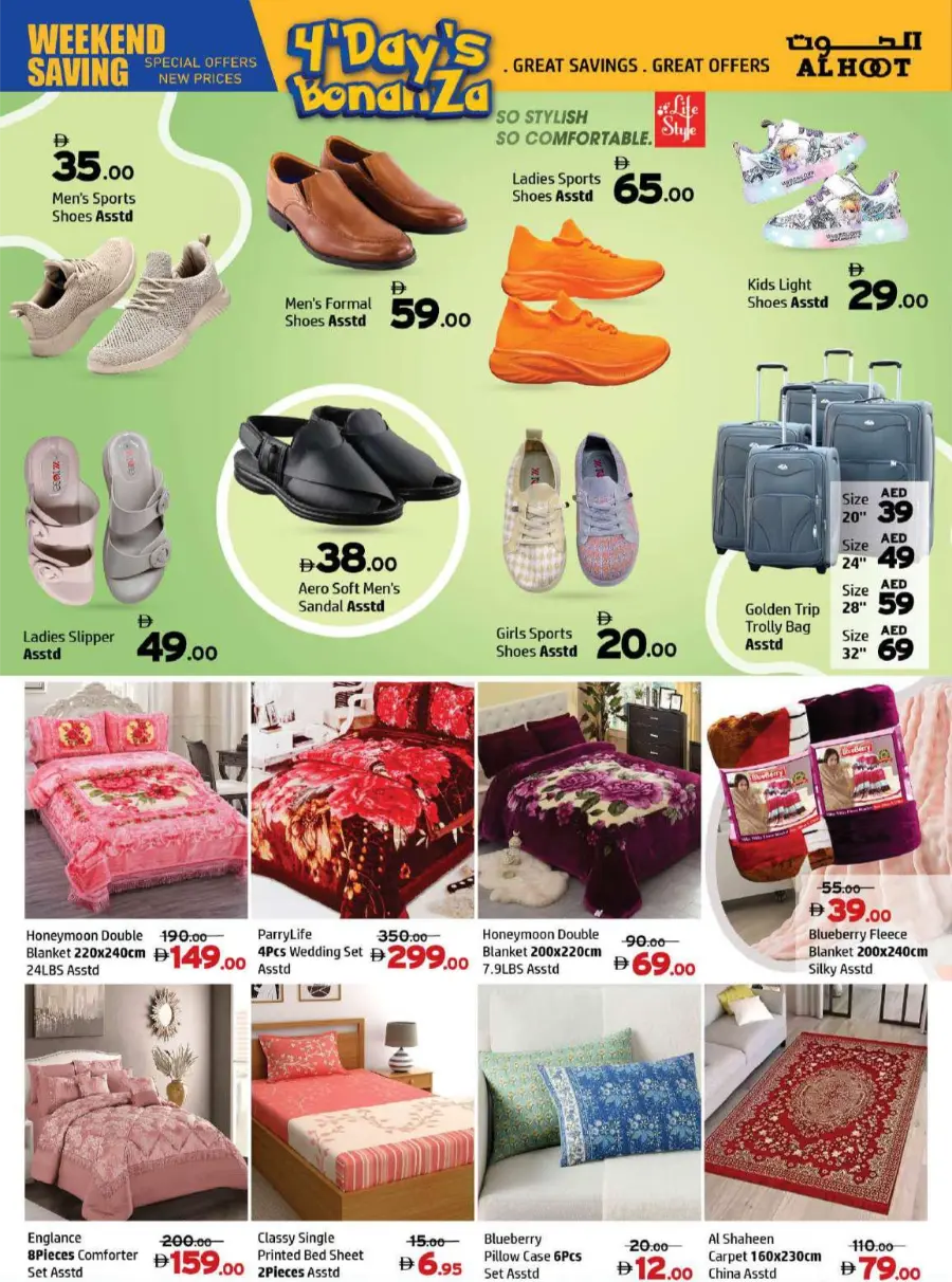 4-Day Super Sale In Al Hooth Center Sharjah / Ajman