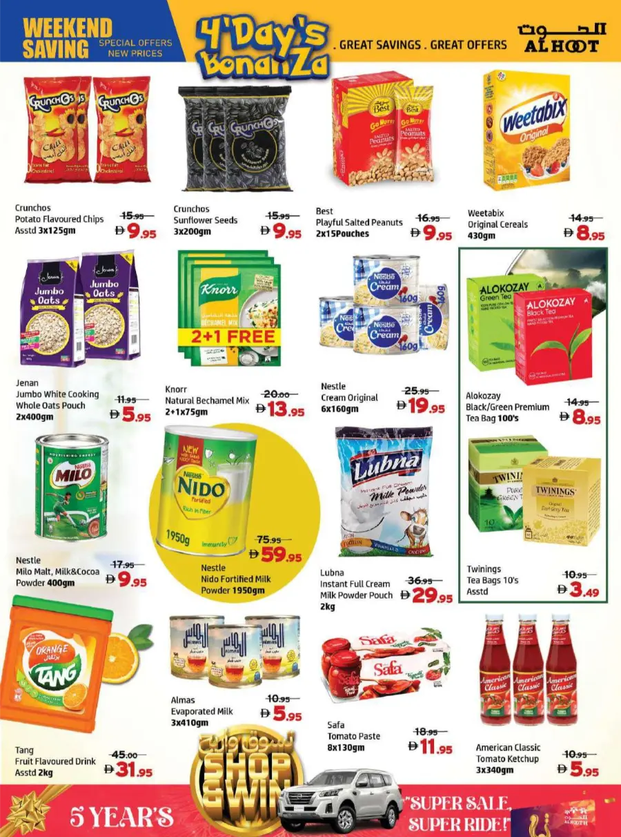 4-Day Super Sale In Al Hooth Center Sharjah / Ajman