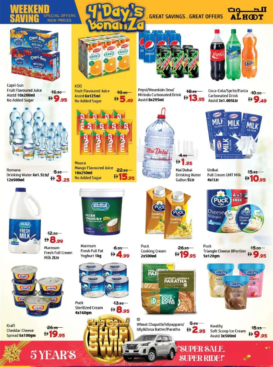 4-Day Super Sale In Al Hooth Center Sharjah / Ajman