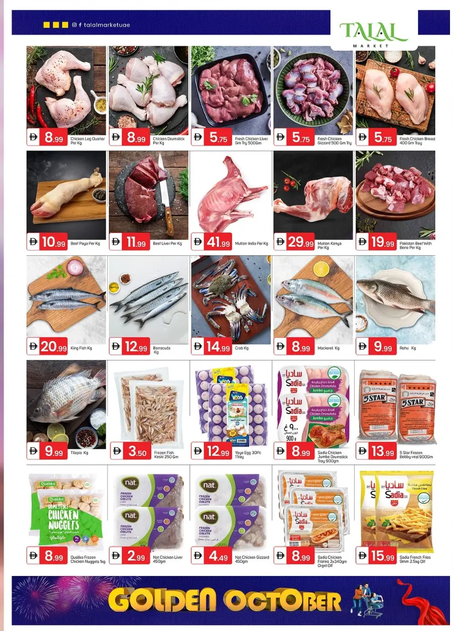 Golden October Deals In Talal Market Fujairah