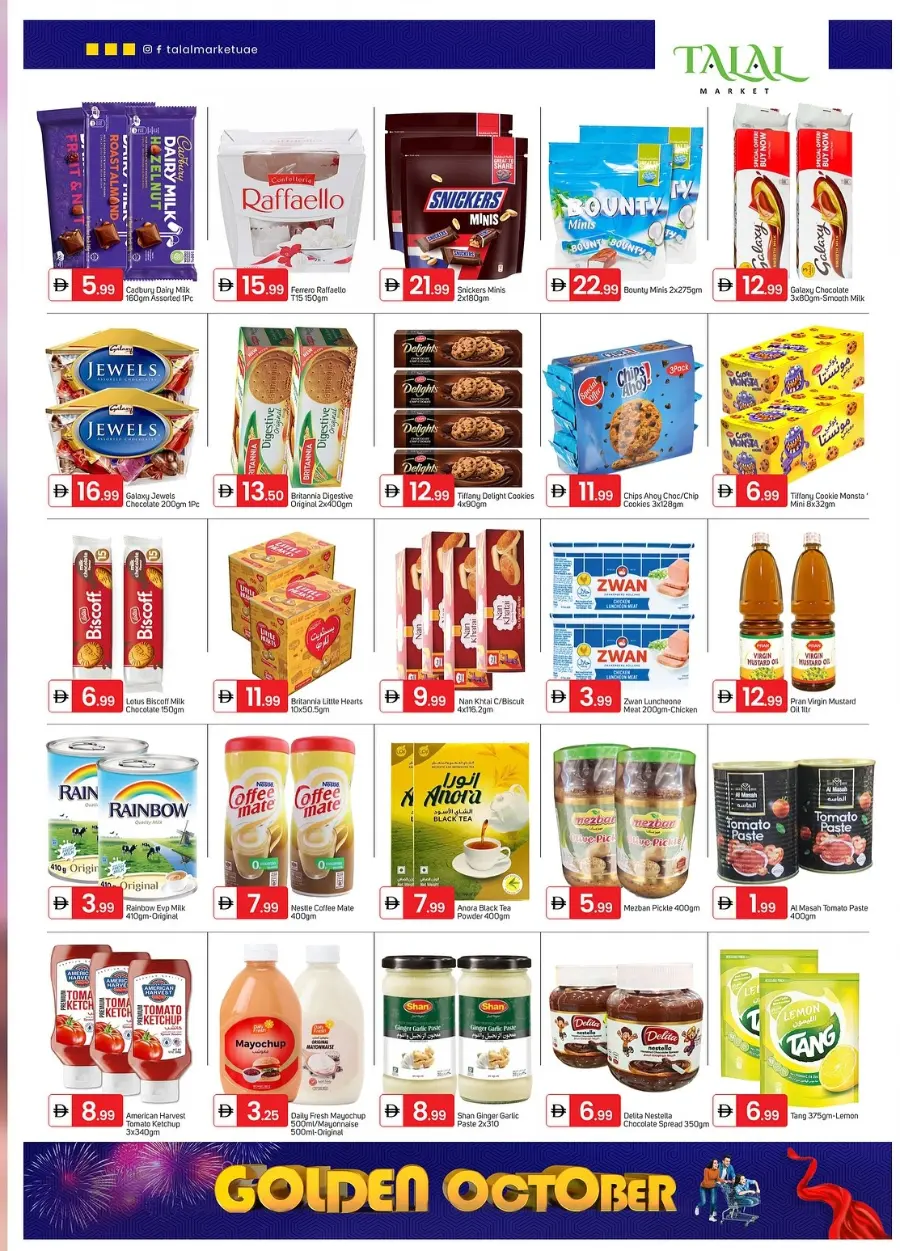 Golden October Deals In Talal Market Fujairah