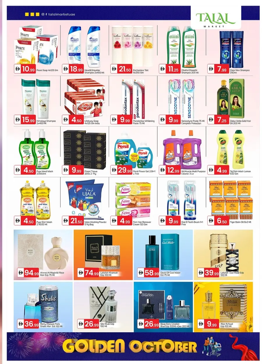 Golden October Deals In Talal Market Fujairah