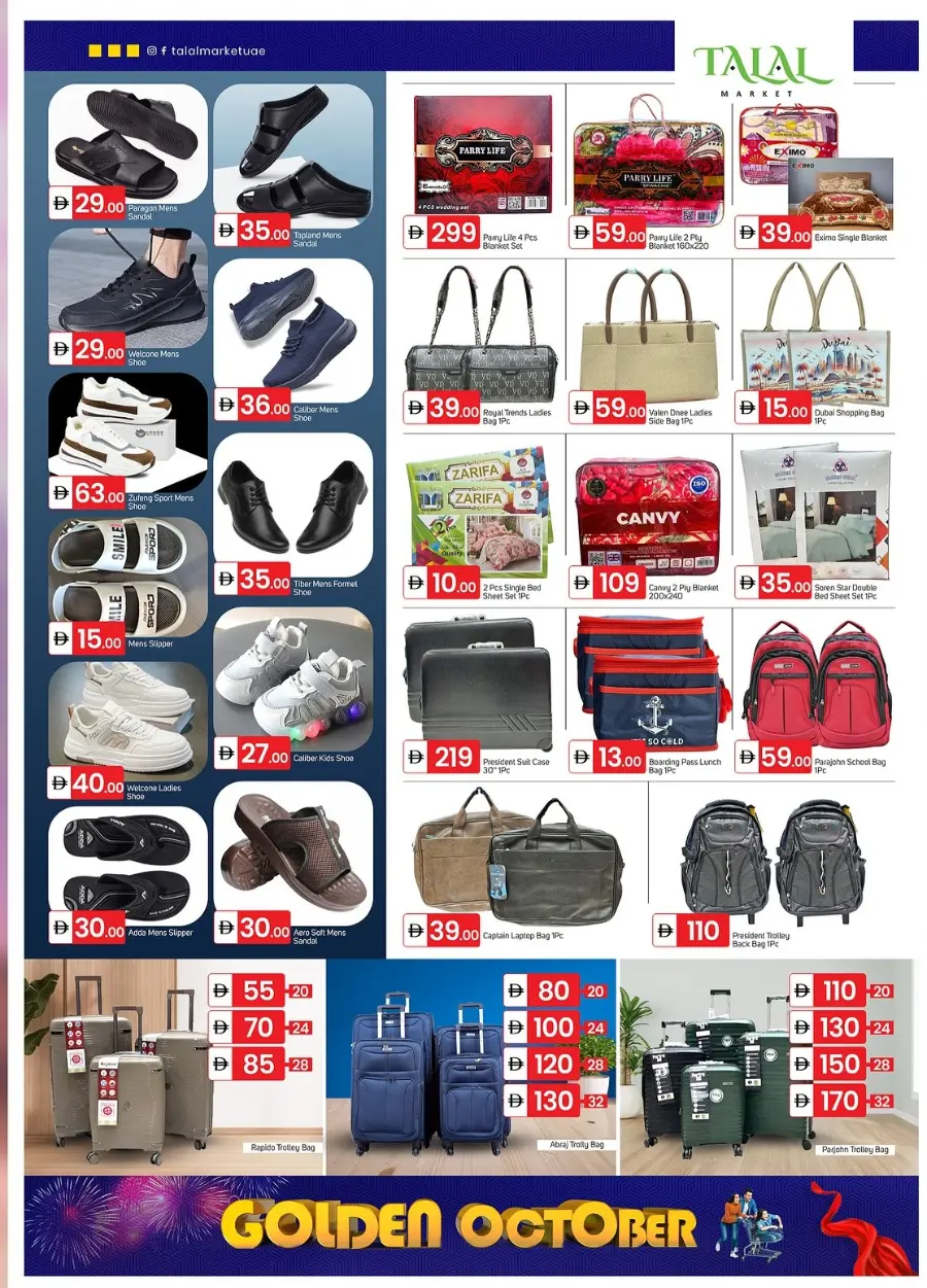 Golden October Deals In Talal Market Fujairah