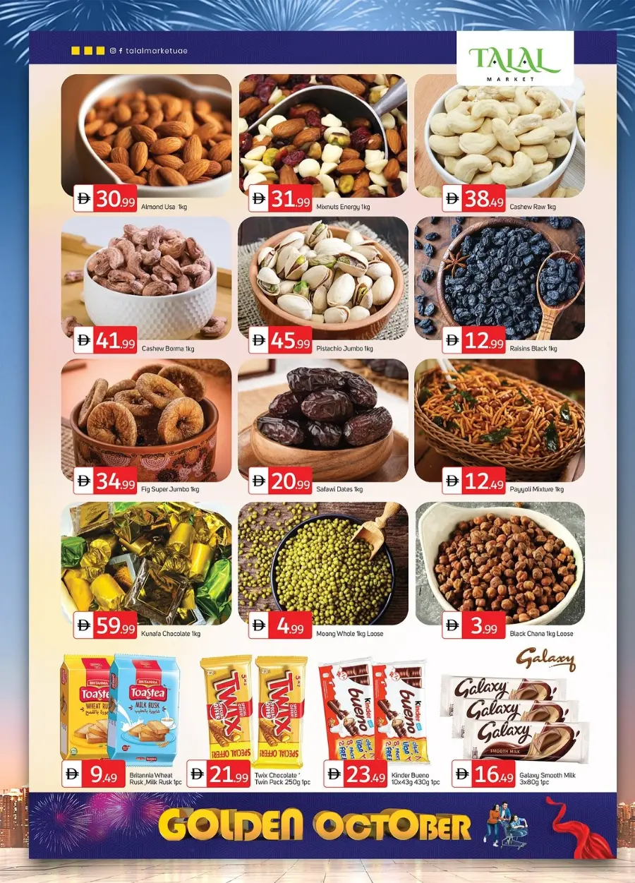 Golden October Deals In Talal Market Abu Dhabi