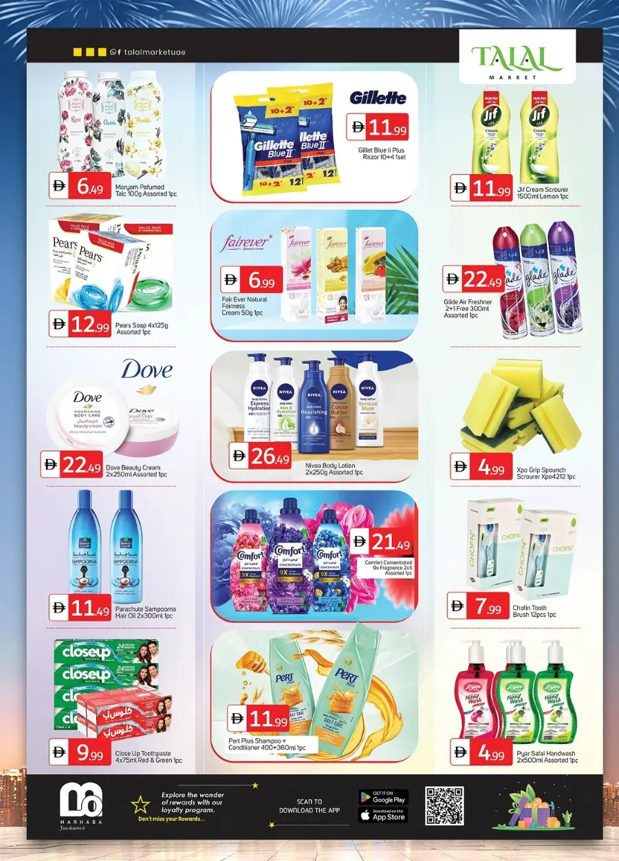 Golden October Deals In Talal Market Abu Dhabi