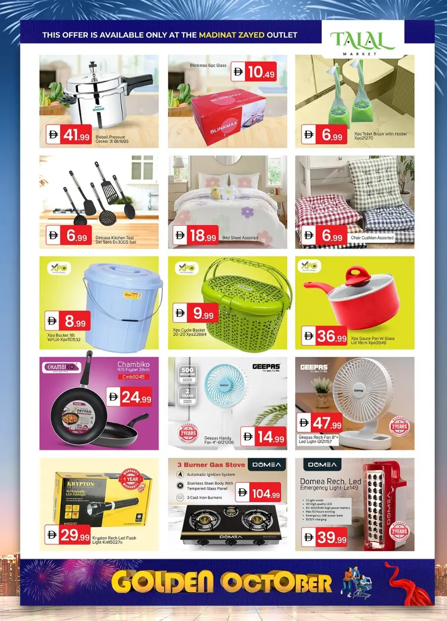Golden October Deals In Talal Market Abu Dhabi