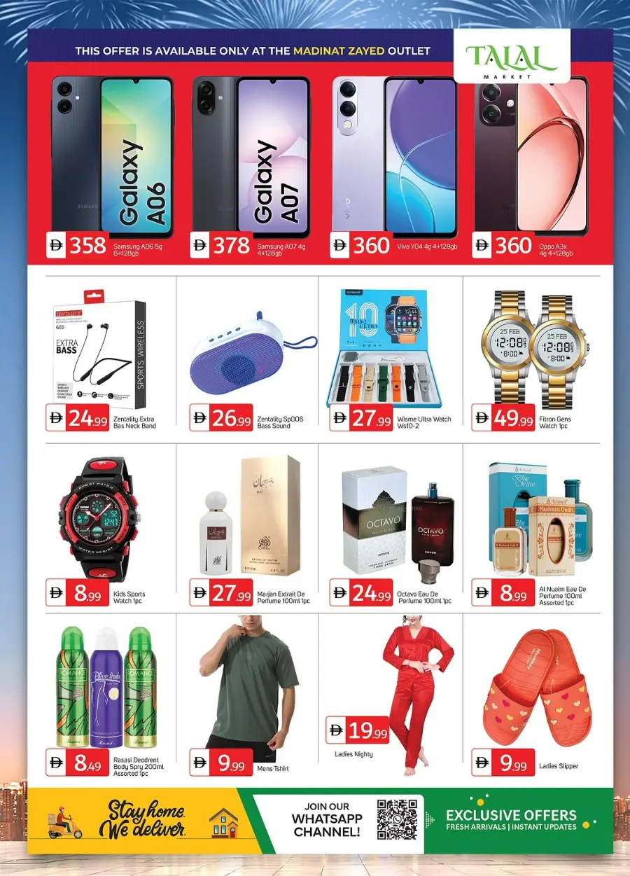 Golden October Deals In Talal Market Abu Dhabi
