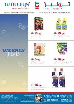 Weekly Deals In Trolleys Supermarket Dubai,Sharjah / Ajman
