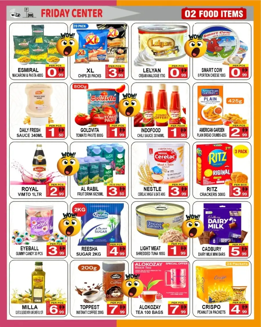 Summer Break Deals In Friday Center Sharjah / Ajman