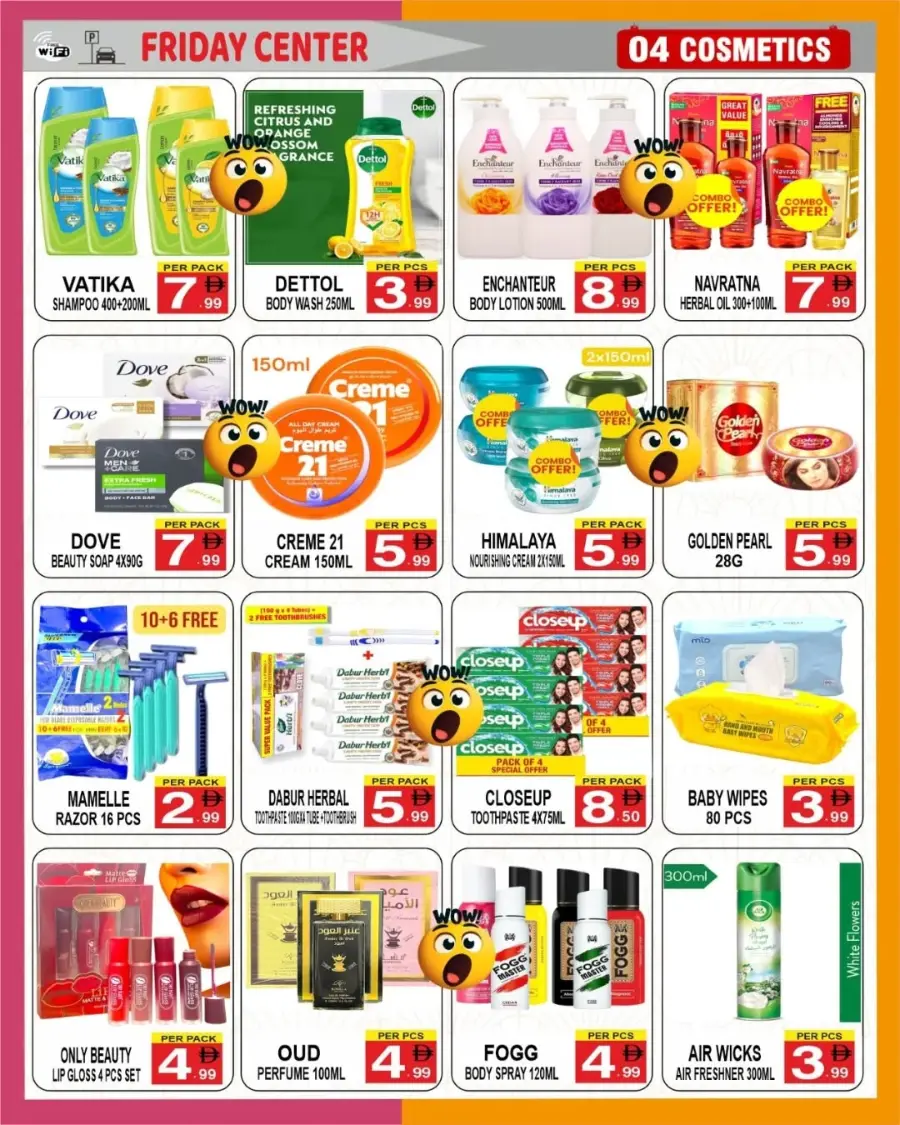 Summer Break Deals In Friday Center Sharjah / Ajman