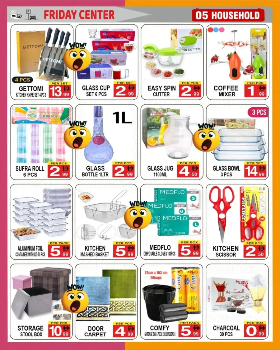 Summer Break Deals In Friday Center Sharjah / Ajman