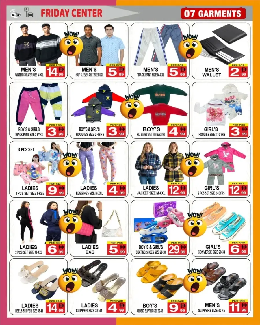 Summer Break Deals In Friday Center Sharjah / Ajman