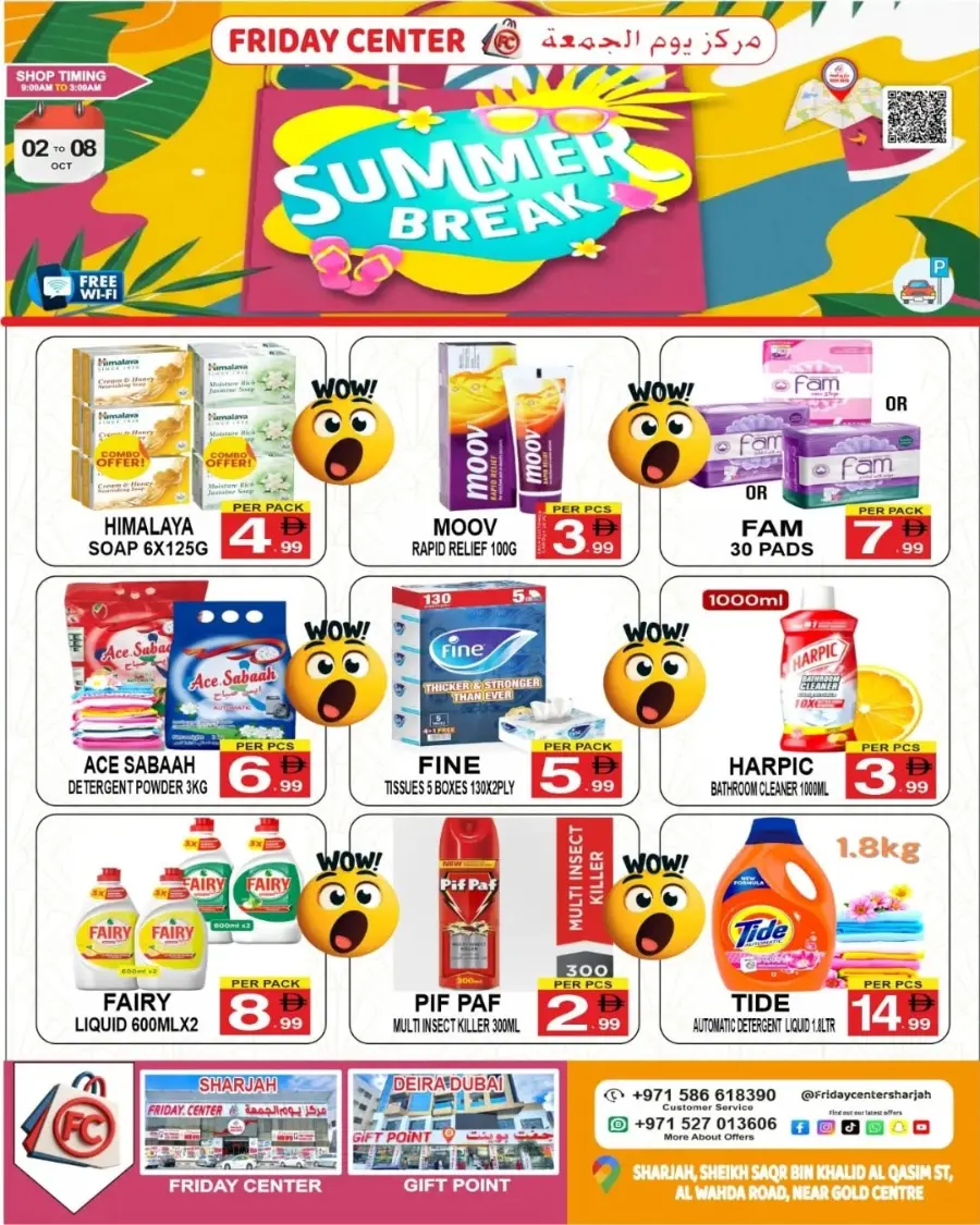 Summer Break Deals In Friday Center Sharjah / Ajman