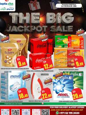 The Big Jackpot Deals In Leptis Hypermarket Ras al Khaimah