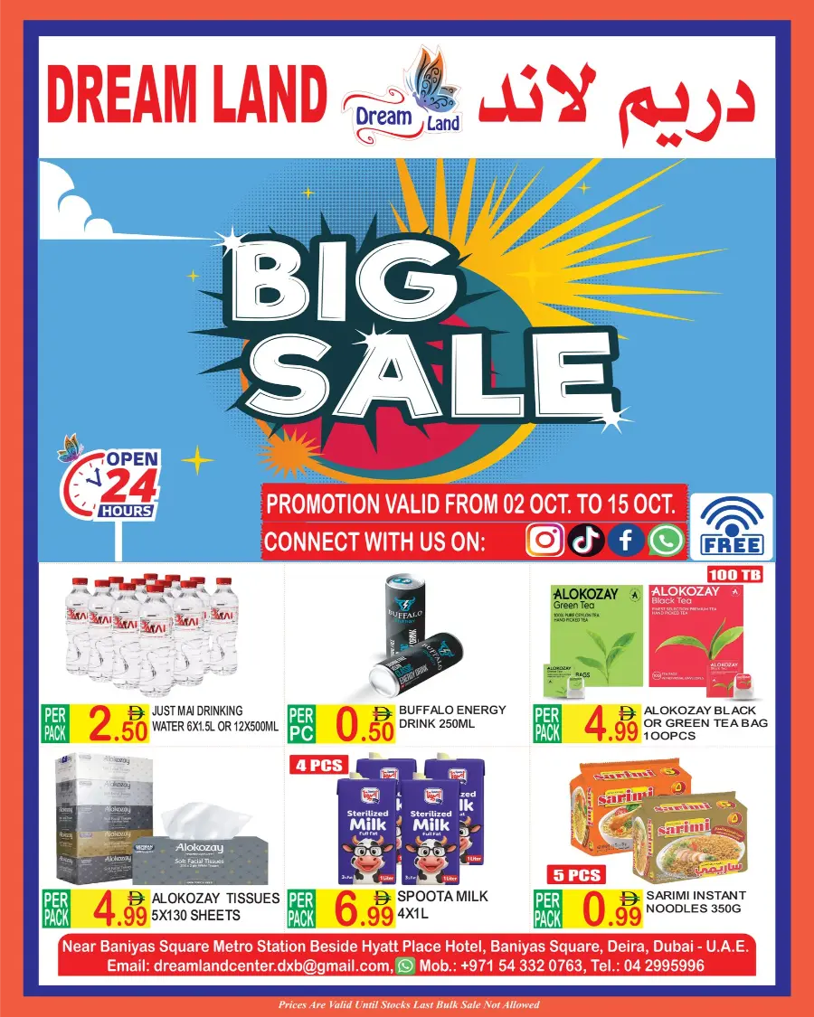 Big Sale In Dream Land Center Dubai