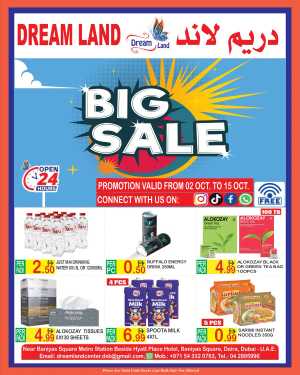 Big Sale In Dream Land Center Dubai
