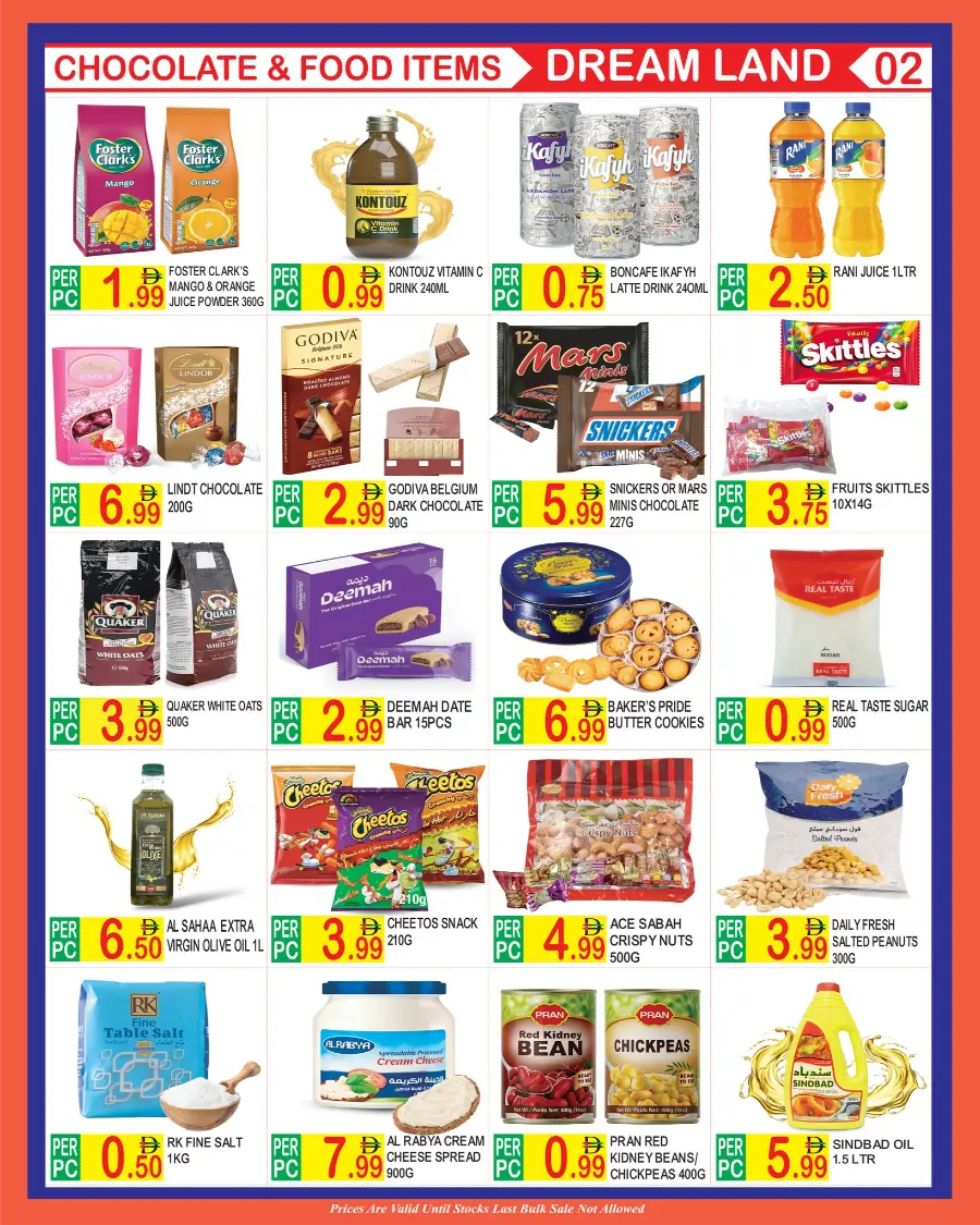 Big Sale In Dream Land Center Dubai