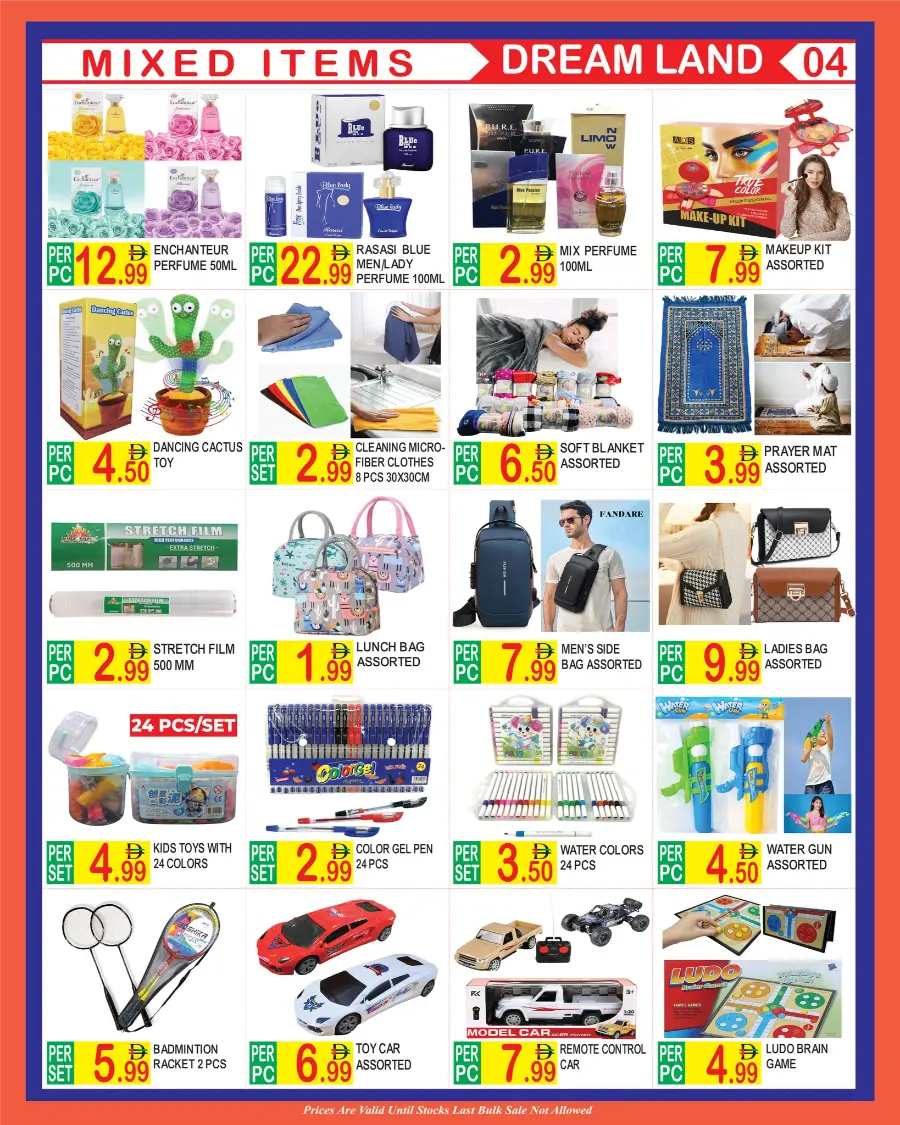 Big Sale In Dream Land Center Dubai