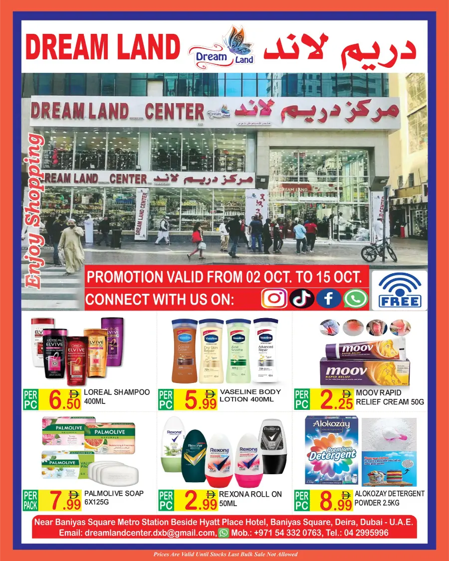 Big Sale In Dream Land Center Dubai