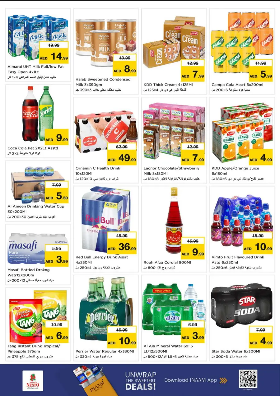 Mega Saver Mega Saver In Nesto Hypermarket Abu Dhabi