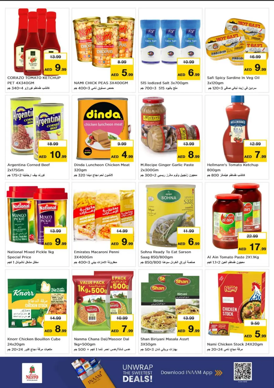 Mega Saver Mega Saver In Nesto Hypermarket Abu Dhabi