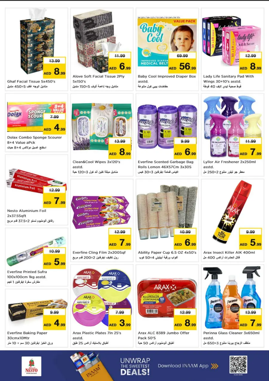Mega Saver Mega Saver In Nesto Hypermarket Abu Dhabi