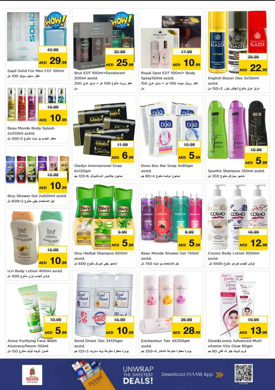 Mega Saver Mega Saver In Nesto Hypermarket Abu Dhabi
