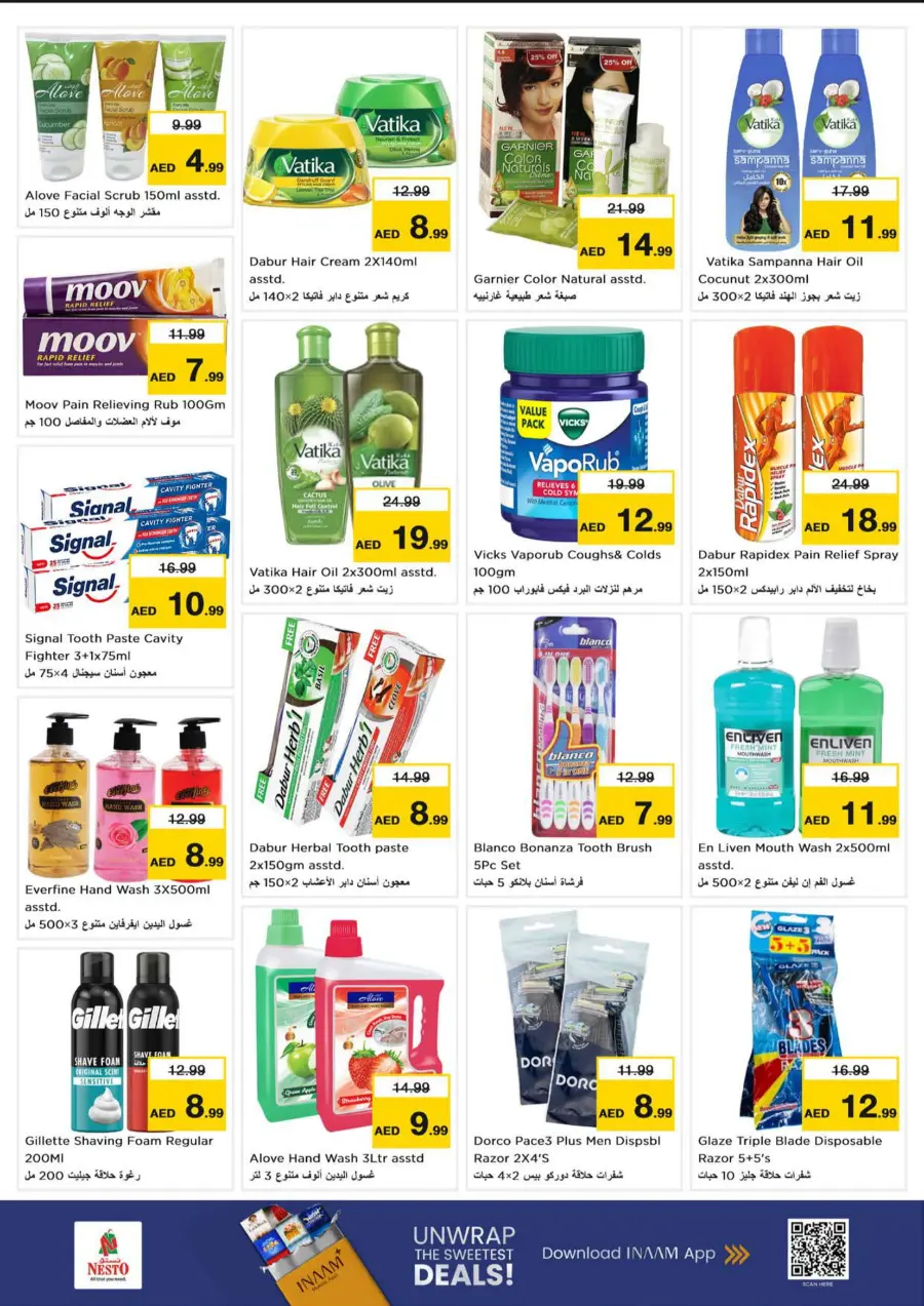 Mega Saver Mega Saver In Nesto Hypermarket Abu Dhabi
