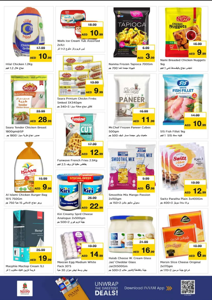 Mega Saver Mega Saver In Nesto Hypermarket Abu Dhabi