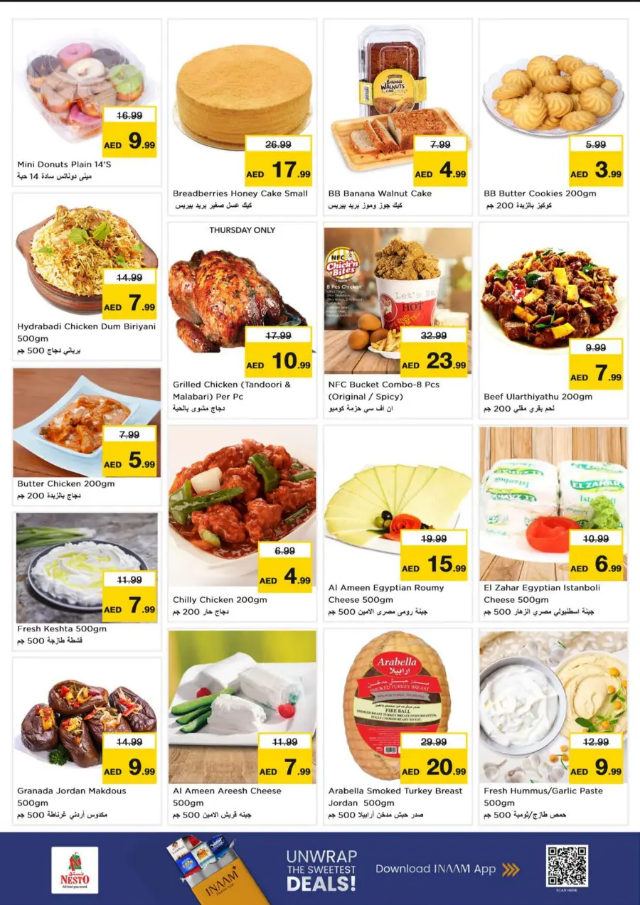 Mega Saver Mega Saver In Nesto Hypermarket Abu Dhabi