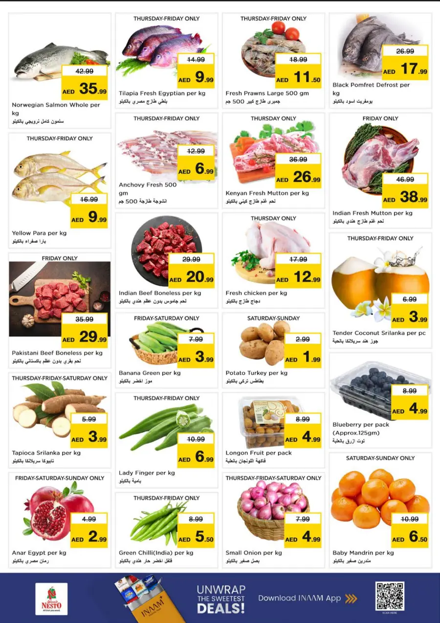 Mega Saver Mega Saver In Nesto Hypermarket Abu Dhabi