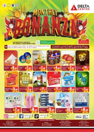 Monthly bonanza In Delta Centre Dubai,Sharjah / Ajman