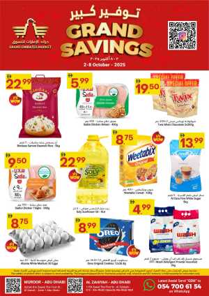 Grand Savings In Grand Emirates Market Abu Dhabi