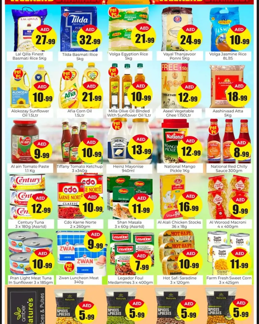 weekend dhamaka In Amber Hypermarket Sharjah / Ajman