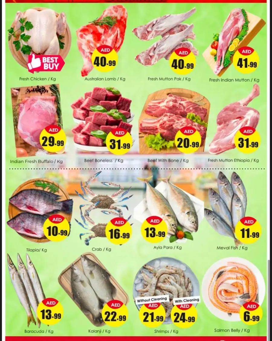 weekend dhamaka In Amber Hypermarket Sharjah / Ajman