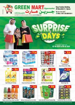 Surprise days In Green Mart Sharjah / Ajman
